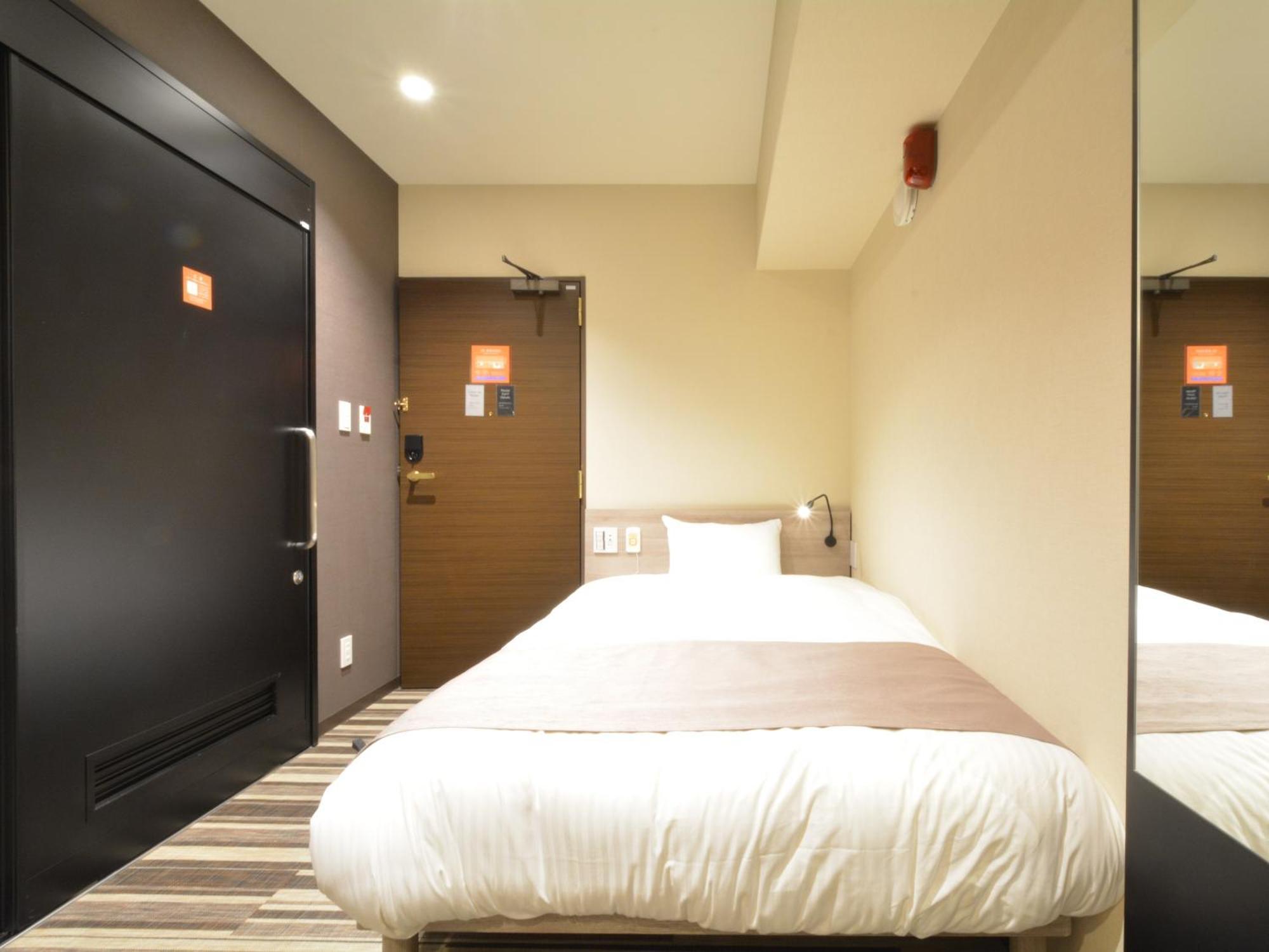 Hotel Sanrriott Shinsaibashi Ōsaka Eksteriør bilde