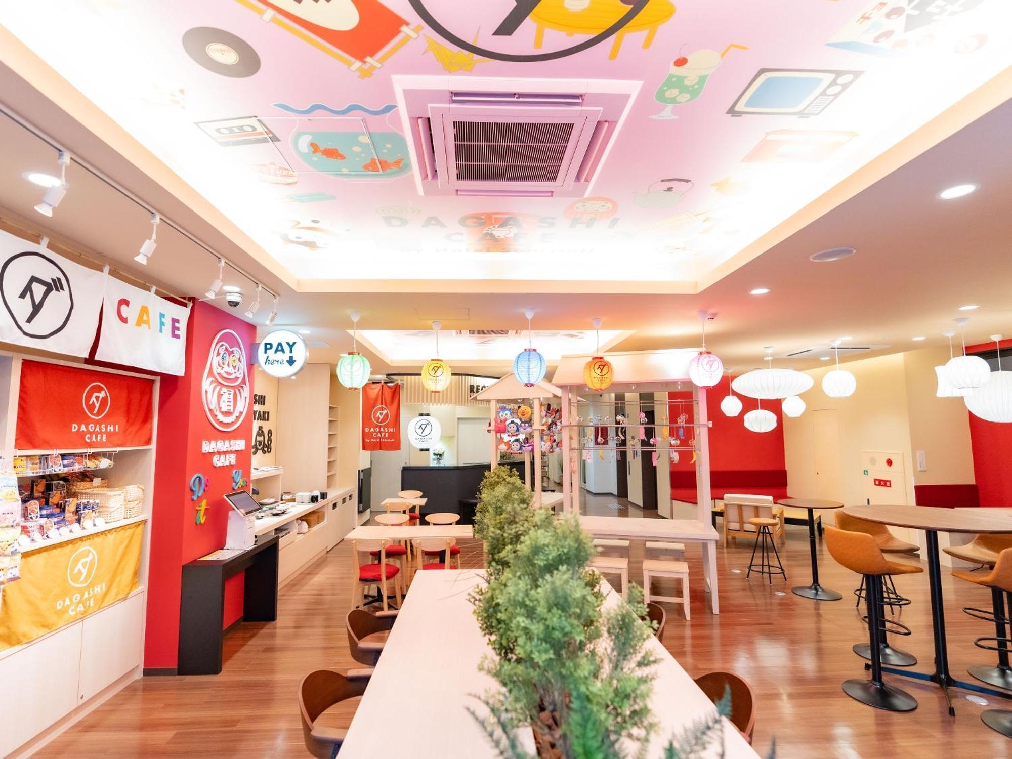 Hotel Sanrriott Shinsaibashi Ōsaka Eksteriør bilde