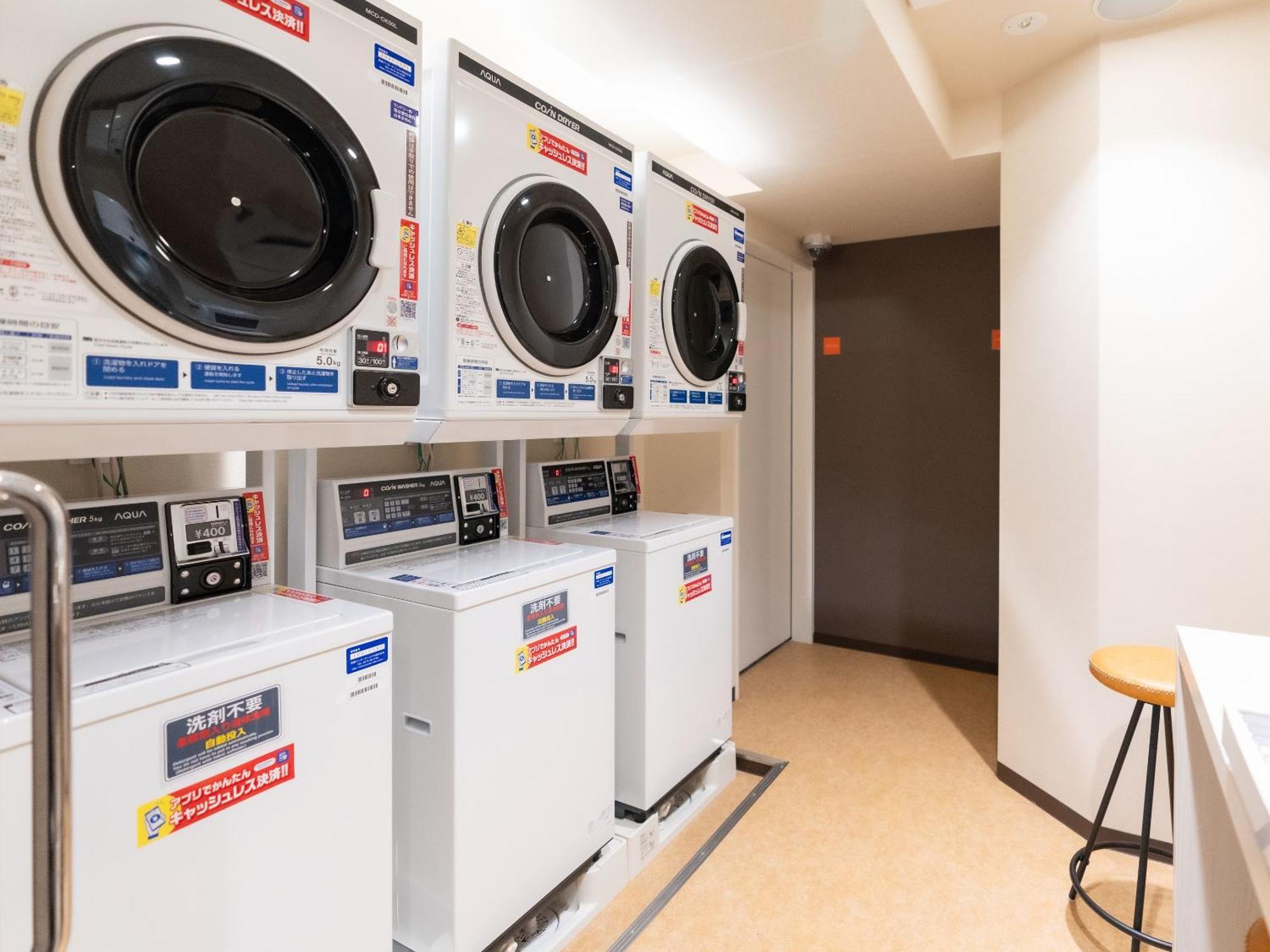 Hotel Sanrriott Shinsaibashi Ōsaka Eksteriør bilde
