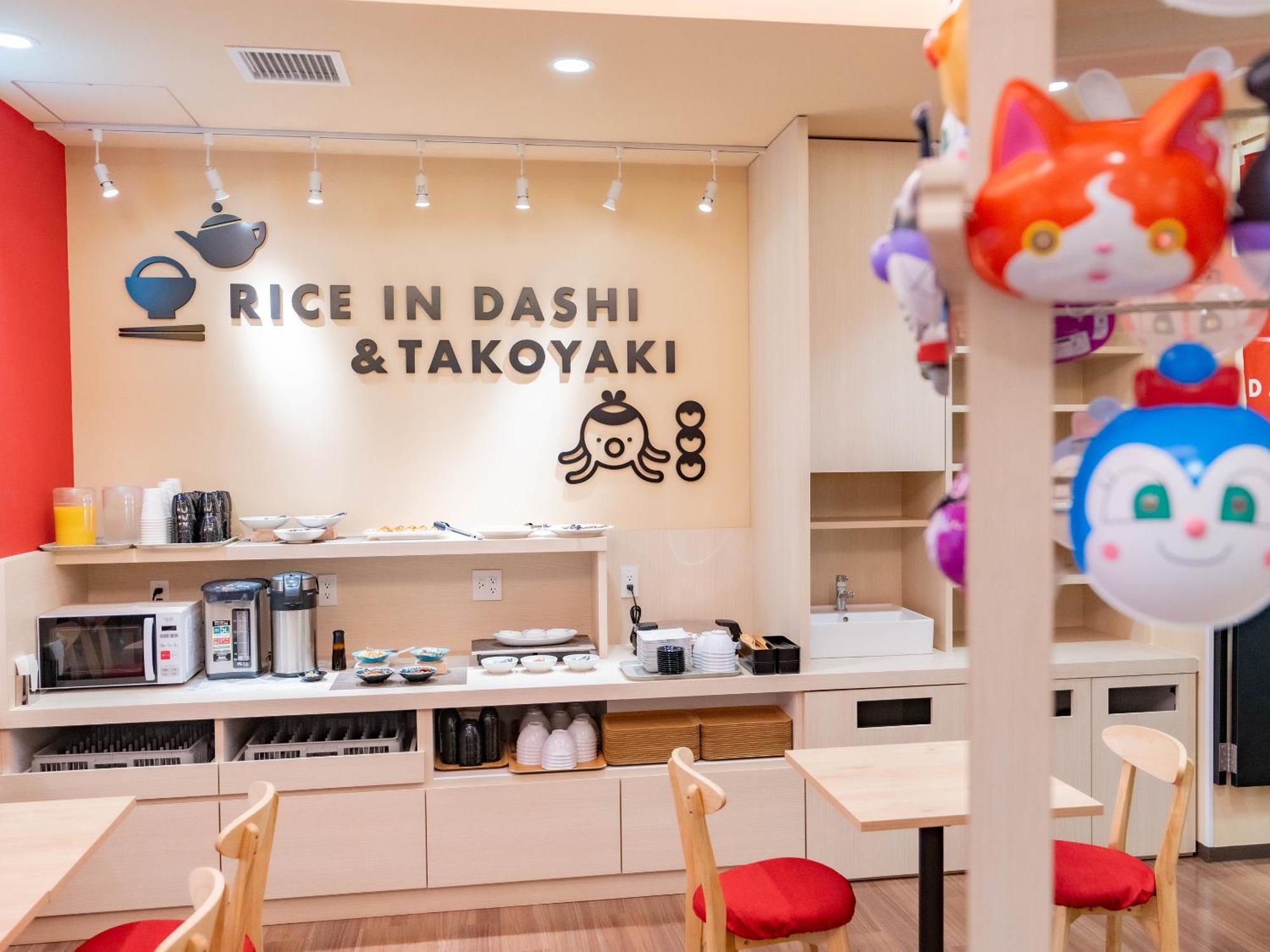 Hotel Sanrriott Shinsaibashi Ōsaka Eksteriør bilde