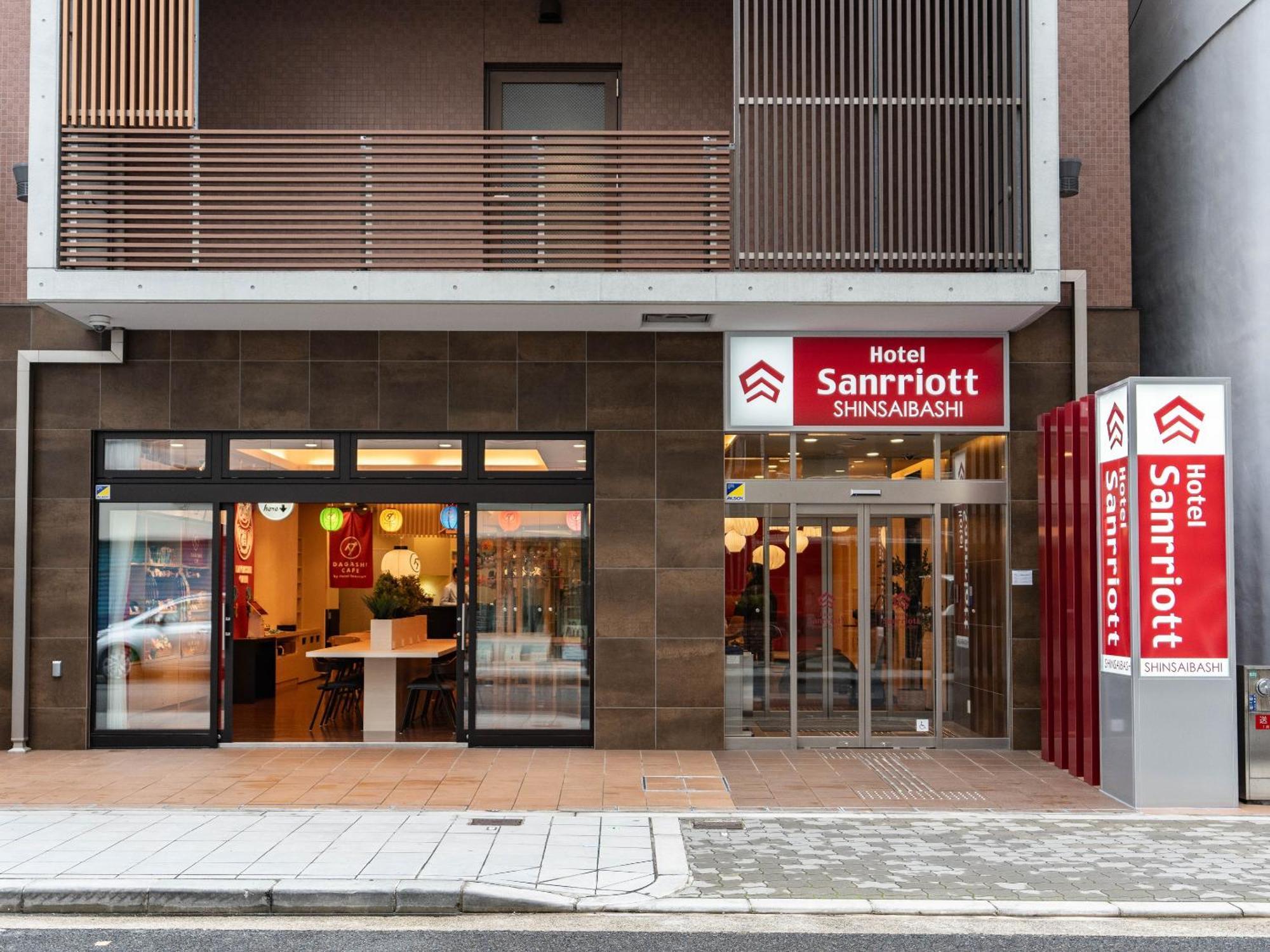 Hotel Sanrriott Shinsaibashi Ōsaka Eksteriør bilde