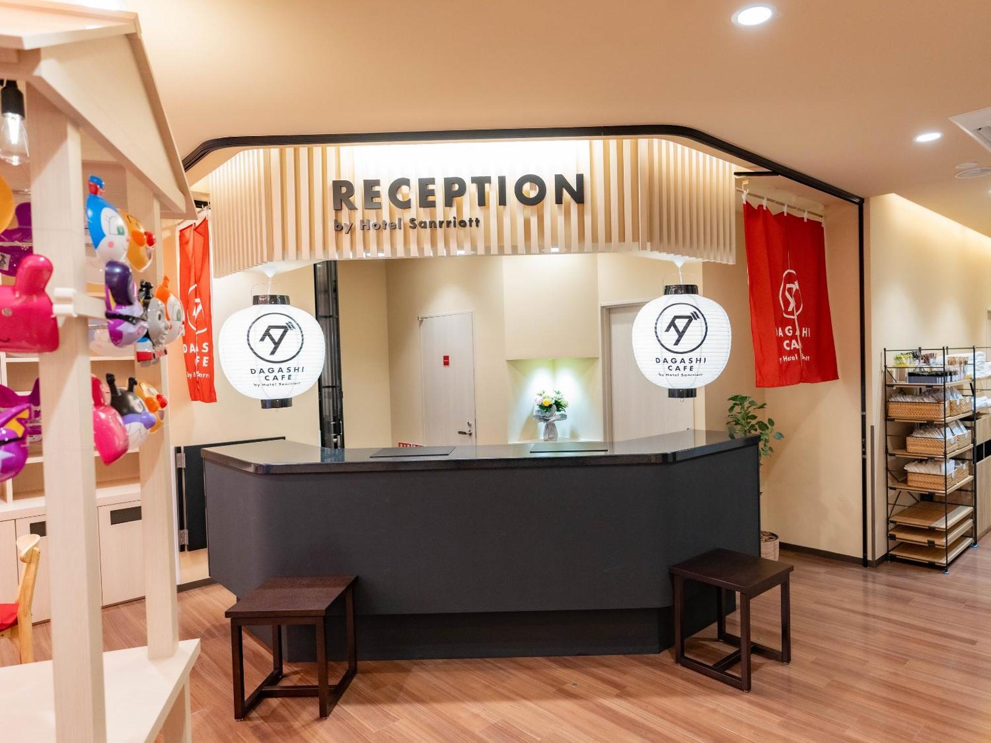Hotel Sanrriott Shinsaibashi Ōsaka Eksteriør bilde