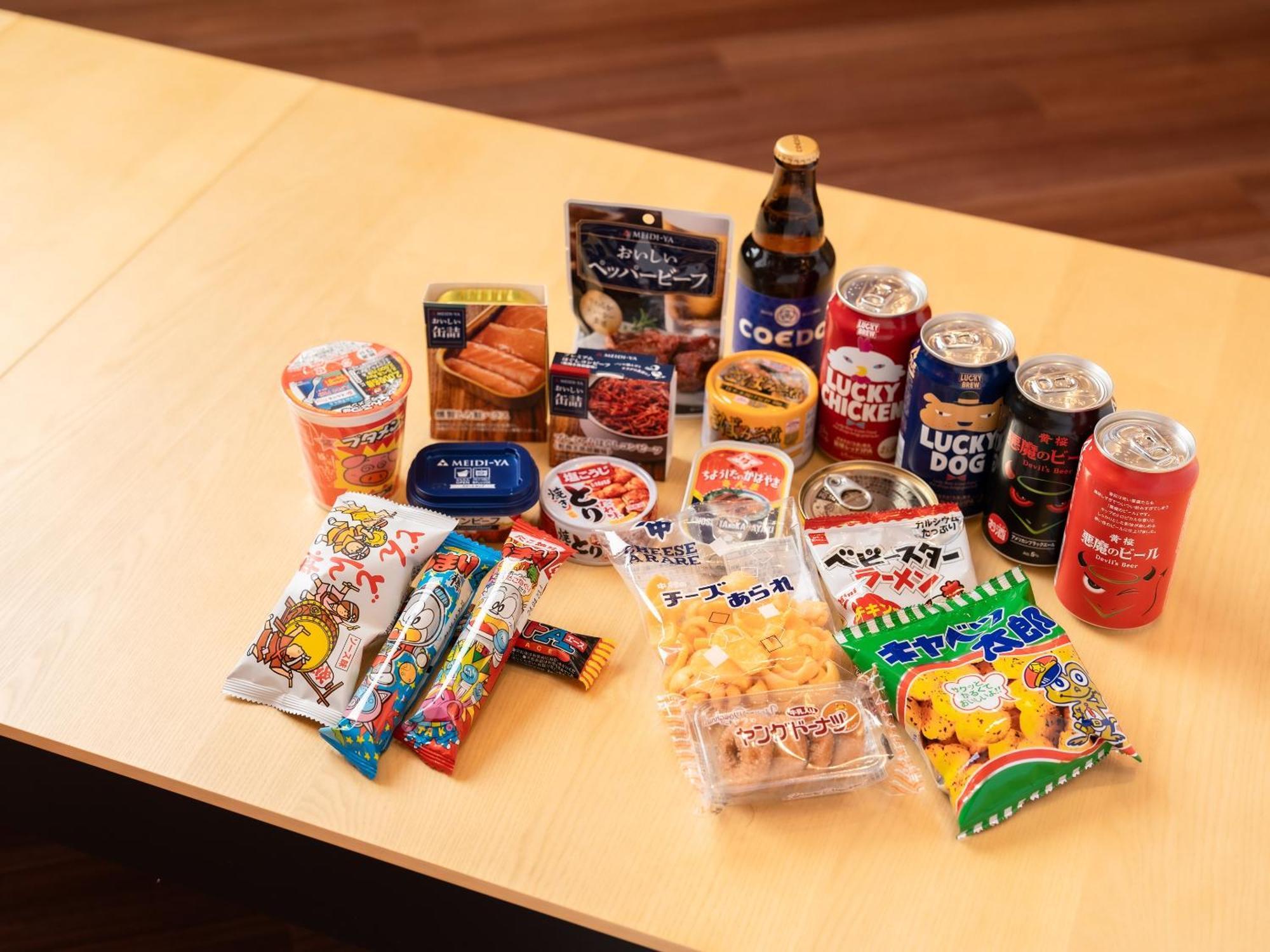Hotel Sanrriott Shinsaibashi Ōsaka Eksteriør bilde