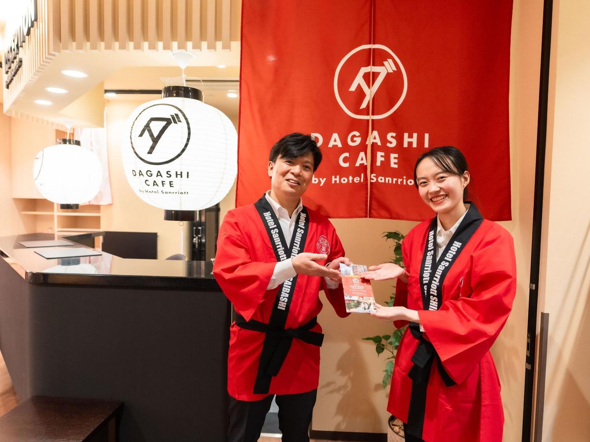 Hotel Sanrriott Shinsaibashi Ōsaka Eksteriør bilde