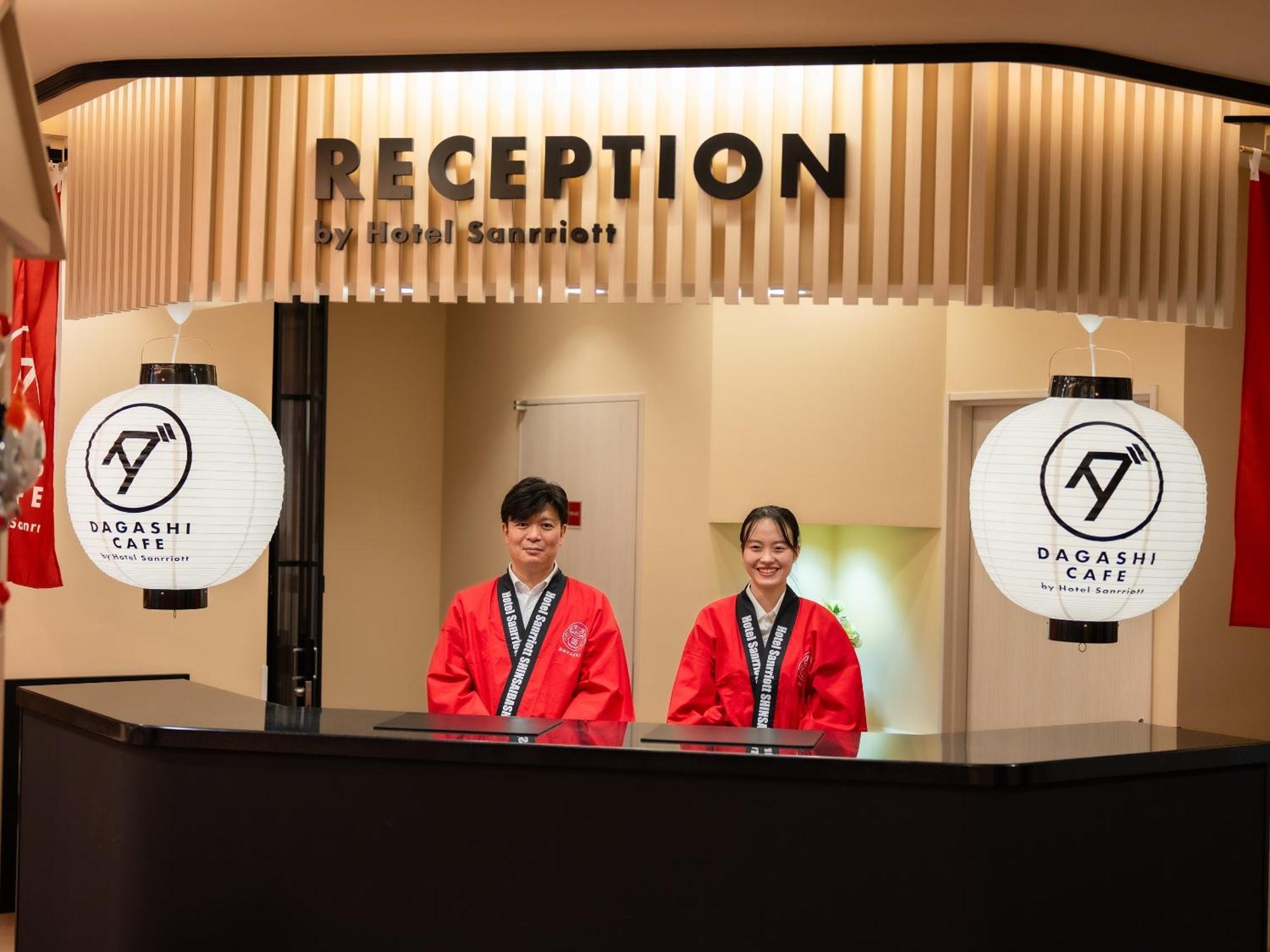 Hotel Sanrriott Shinsaibashi Ōsaka Eksteriør bilde
