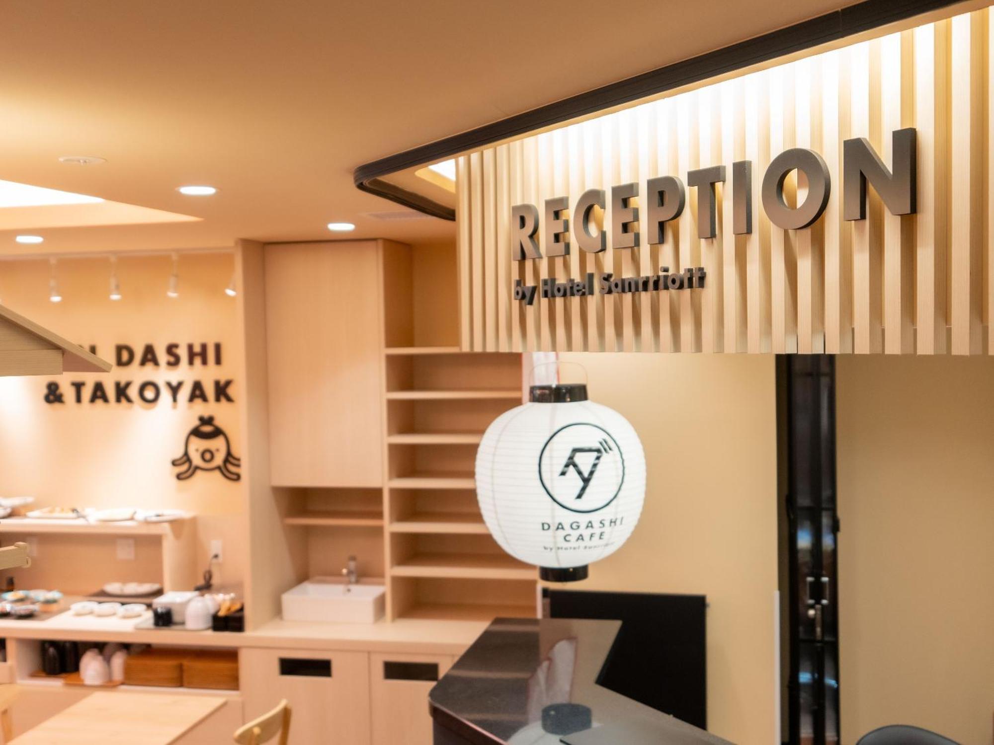 Hotel Sanrriott Shinsaibashi Ōsaka Eksteriør bilde