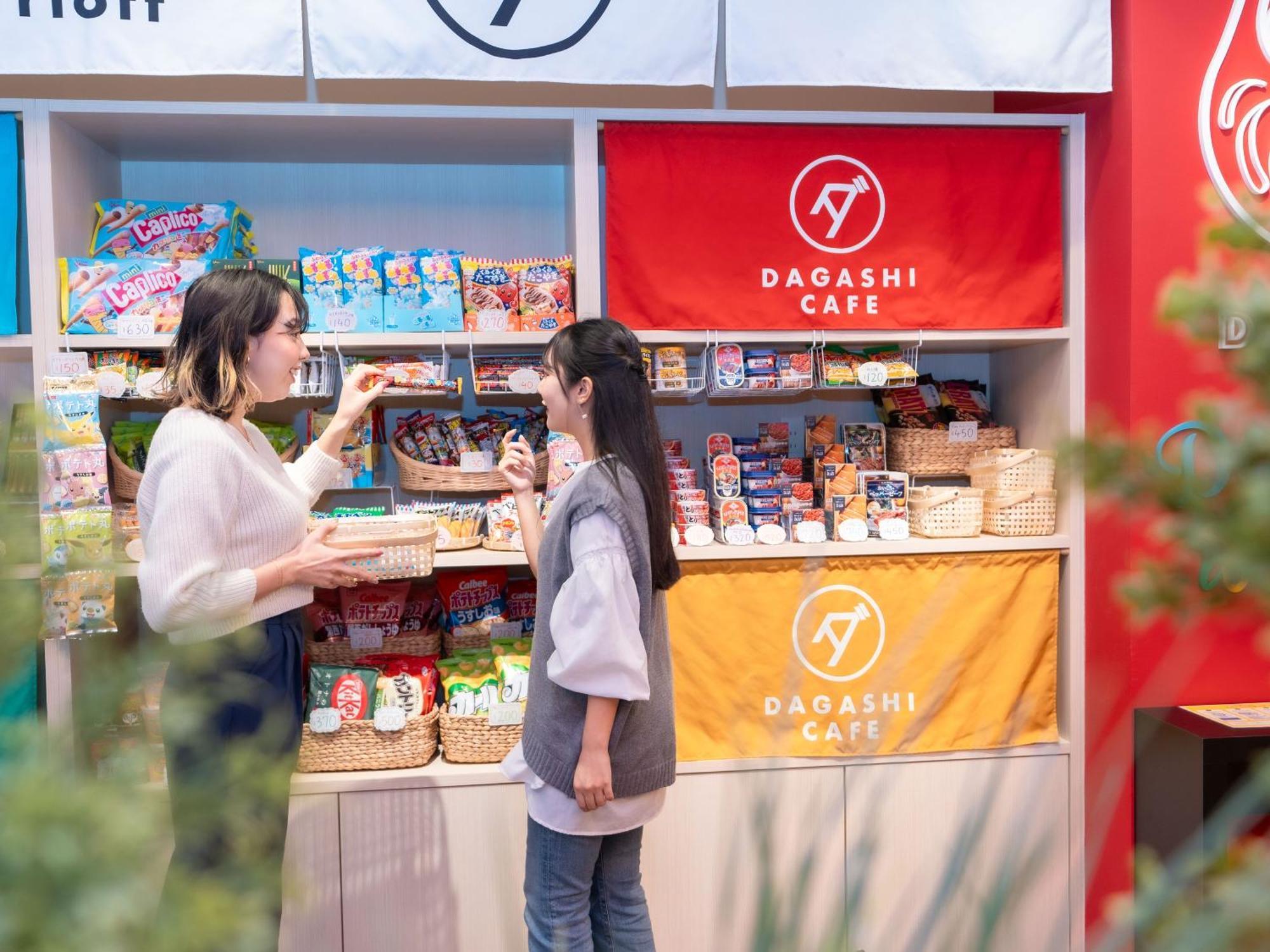 Hotel Sanrriott Shinsaibashi Ōsaka Eksteriør bilde