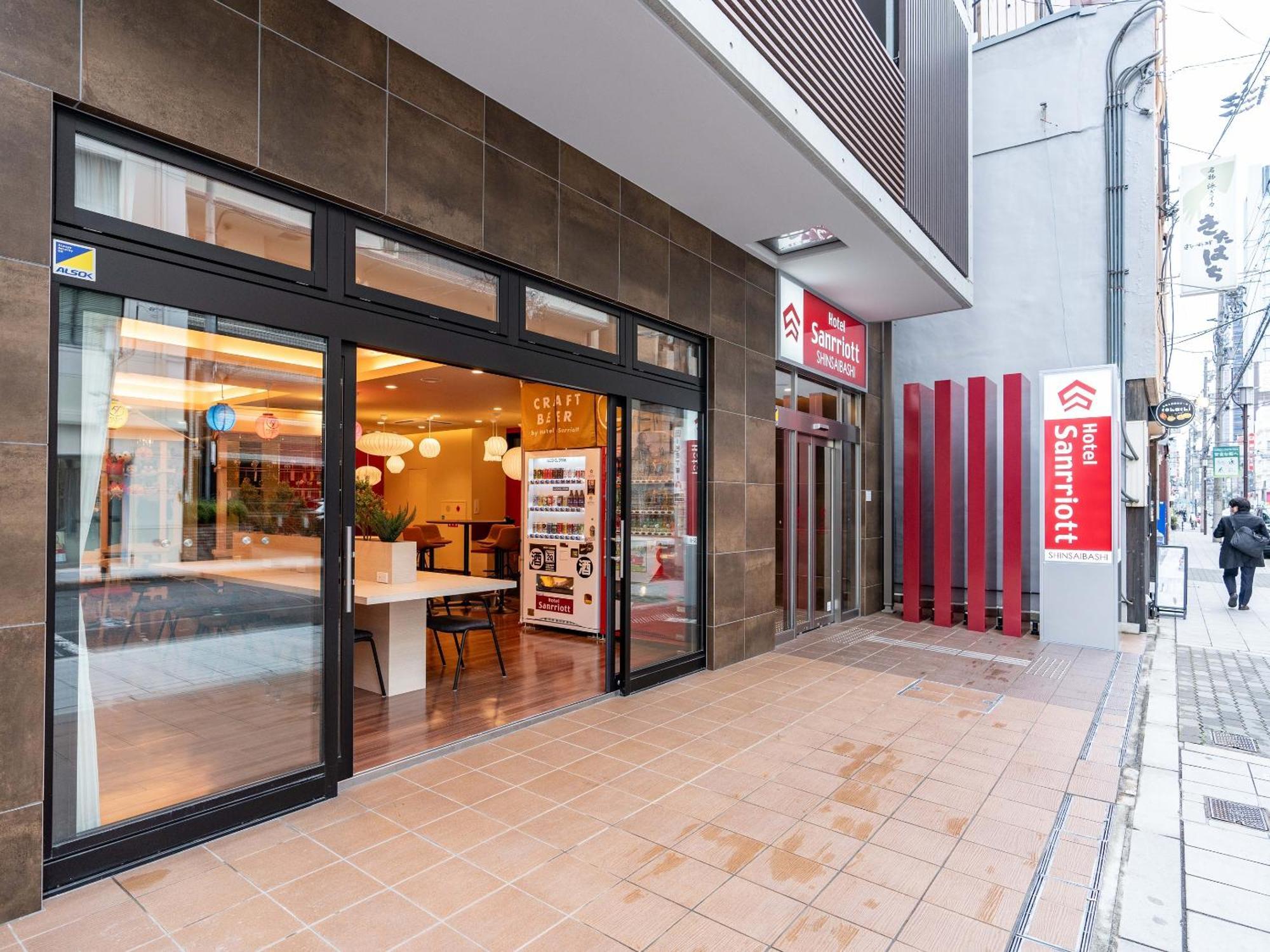 Hotel Sanrriott Shinsaibashi Ōsaka Eksteriør bilde