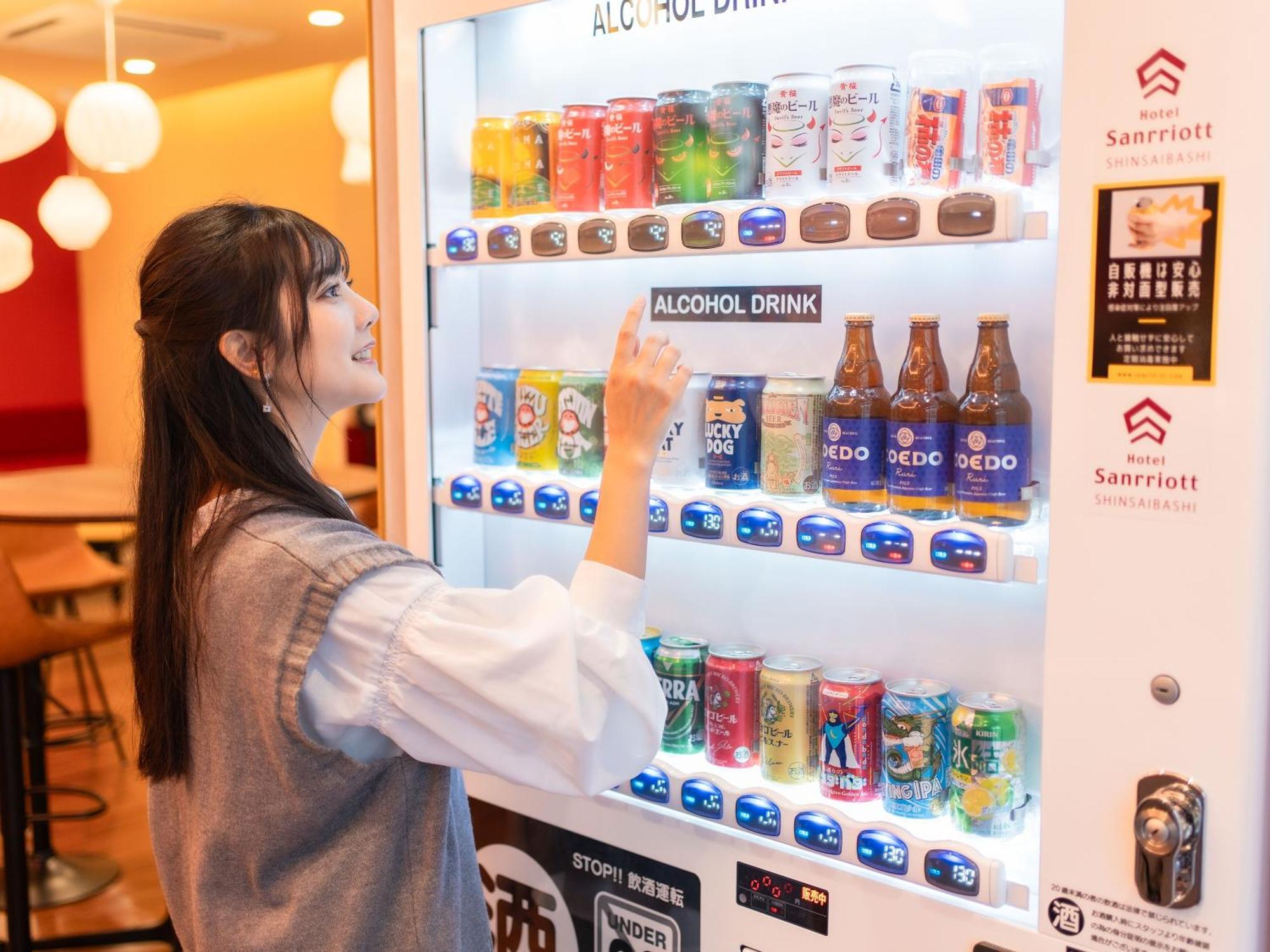 Hotel Sanrriott Shinsaibashi Ōsaka Eksteriør bilde