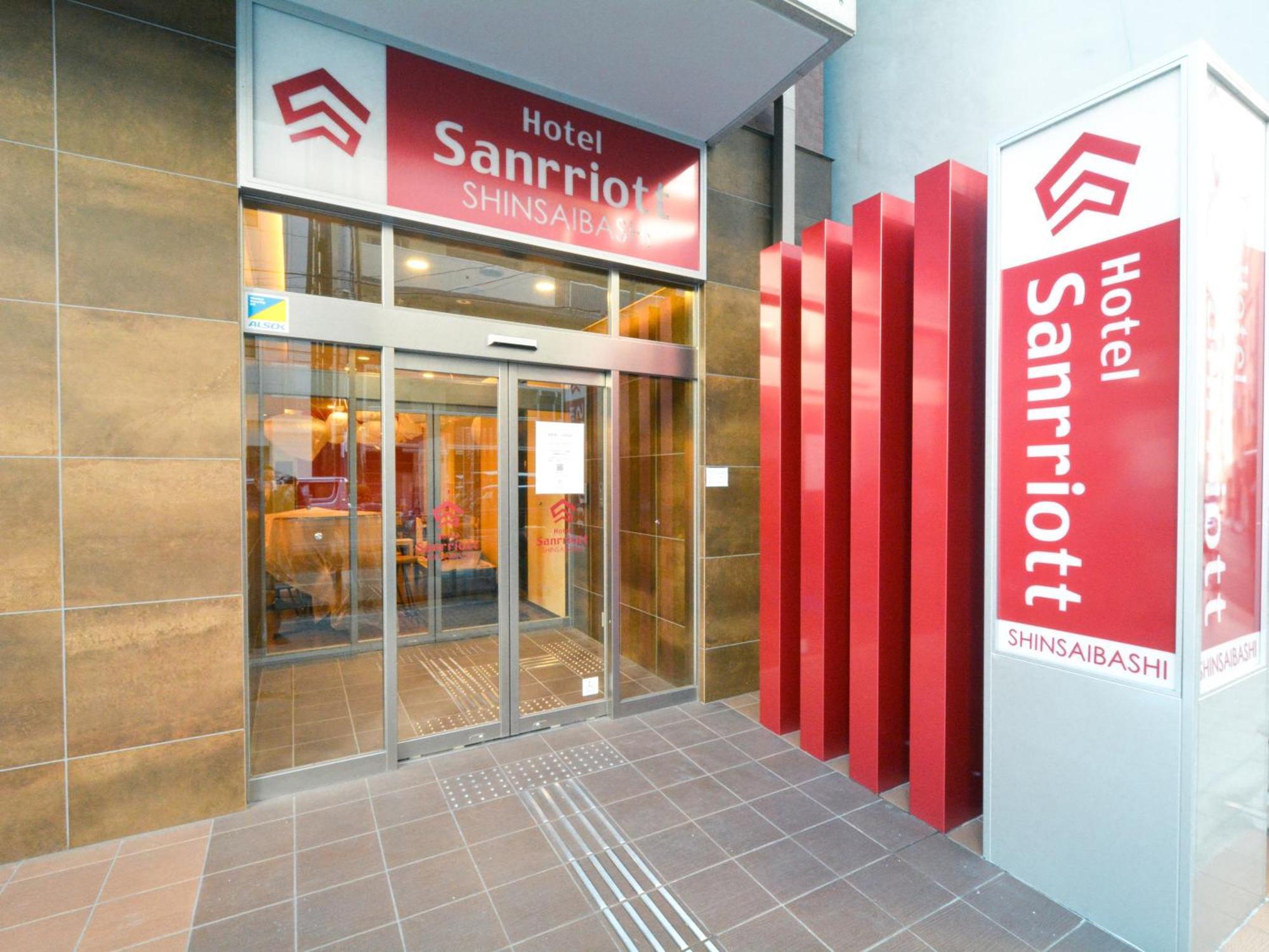 Hotel Sanrriott Shinsaibashi Ōsaka Eksteriør bilde
