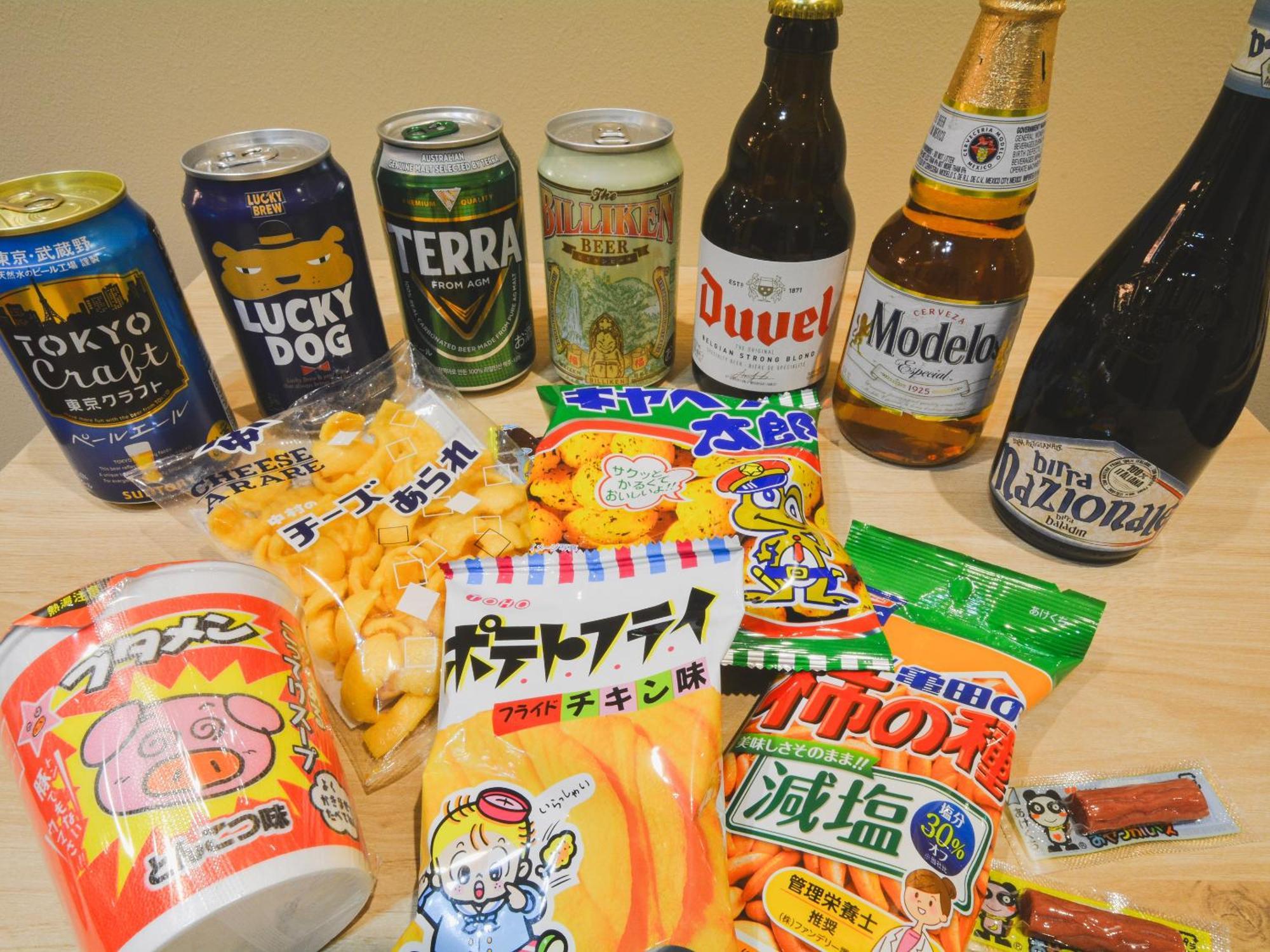Hotel Sanrriott Shinsaibashi Ōsaka Eksteriør bilde